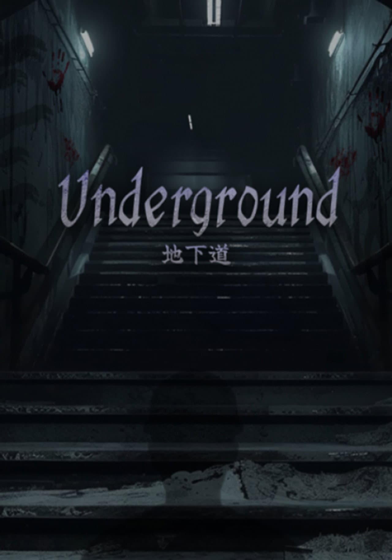 Underground