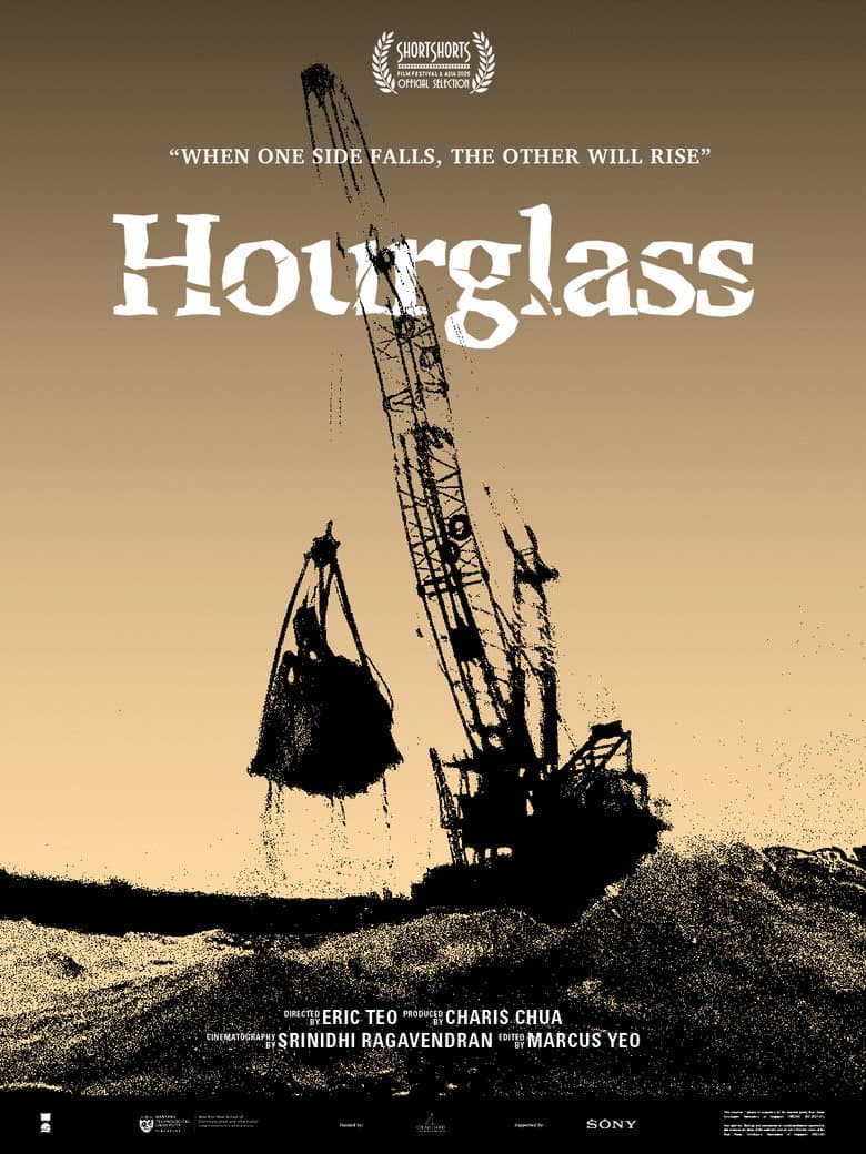 Hourglass