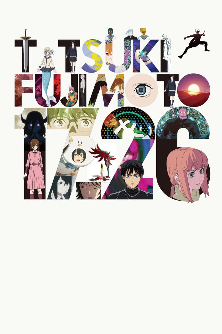 Tatsuki Fujimoto 17-26