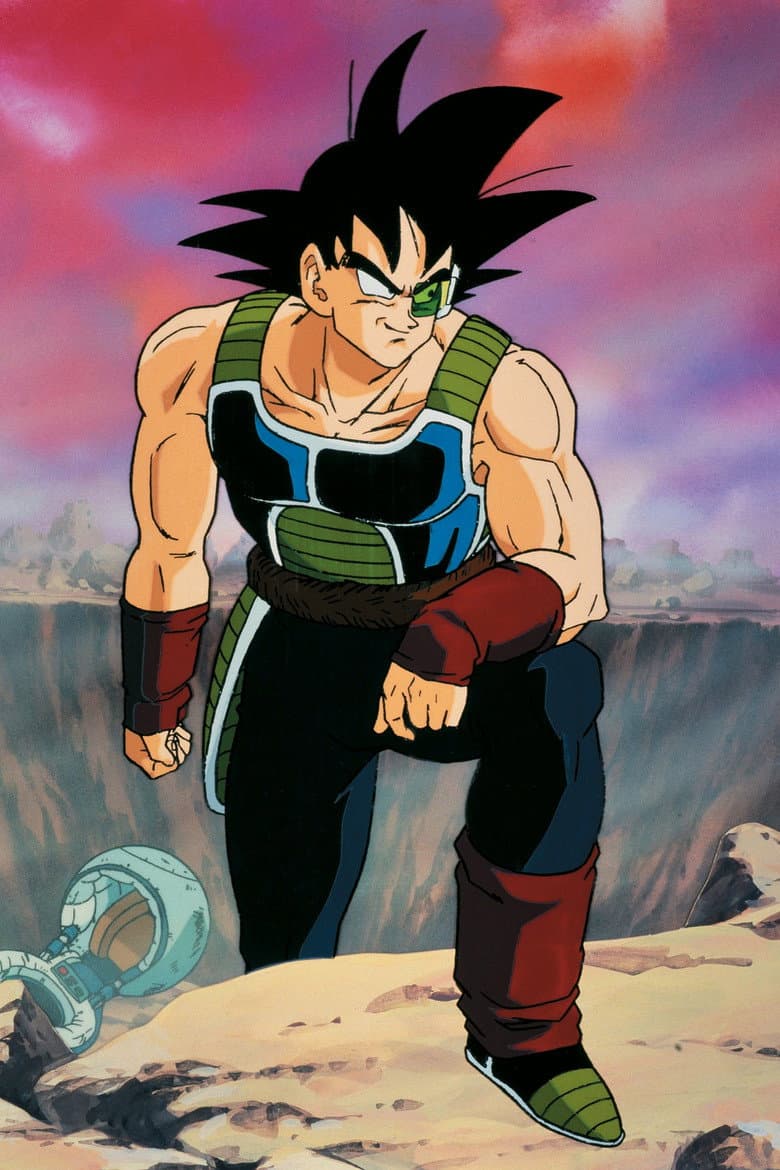 Dragon Ball Z: Bardock - The Father of Goku
