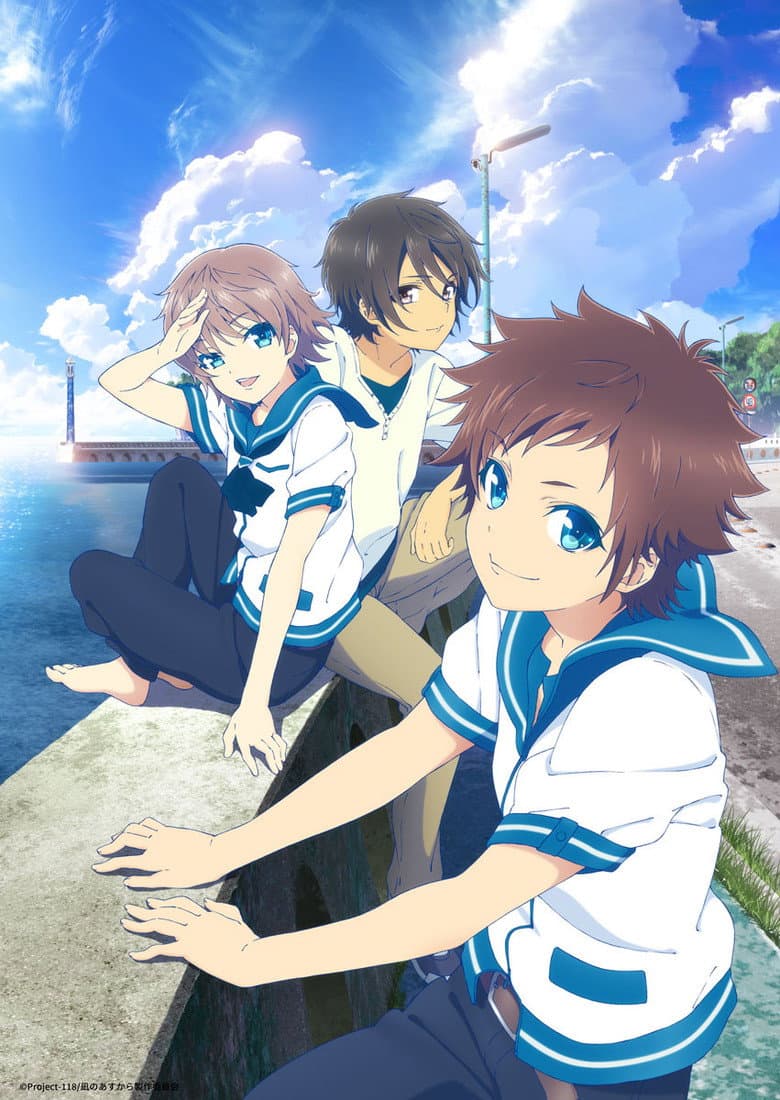 Nagi-Asu: A Lull in the Sea
