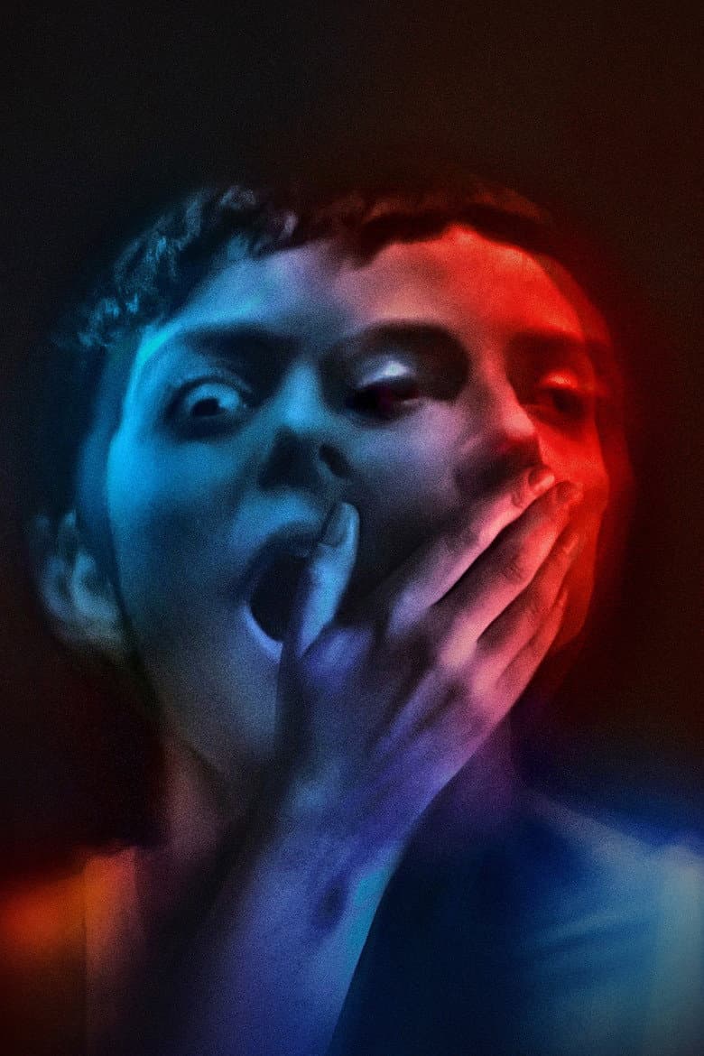 Gazer