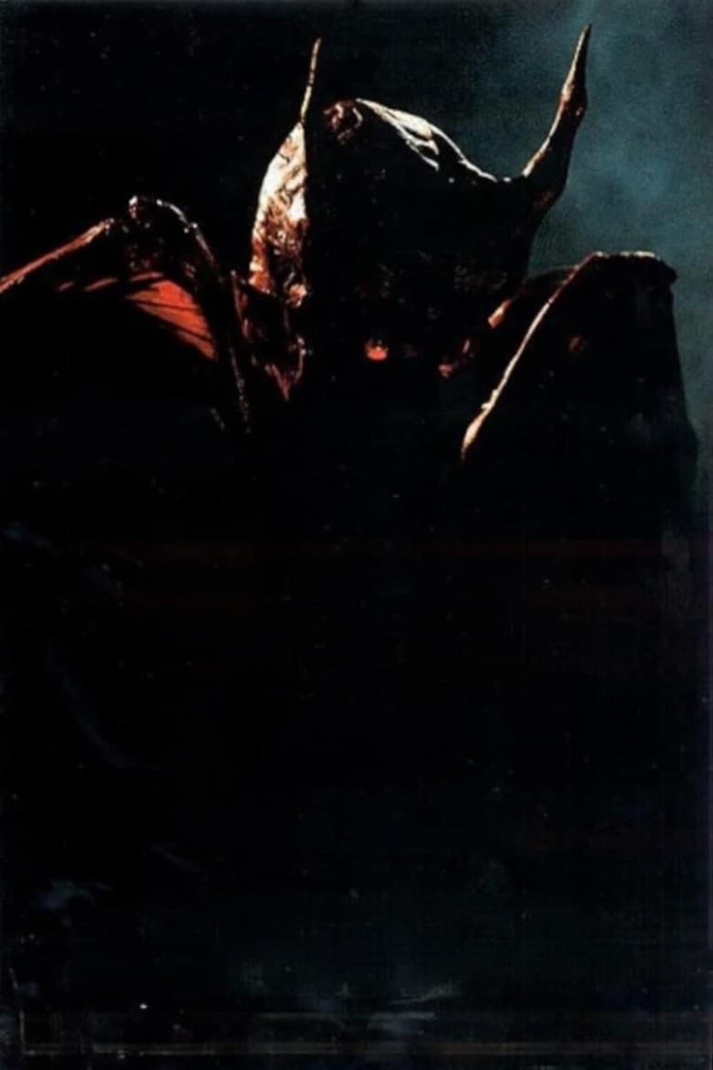 Faust: Love of the Damned