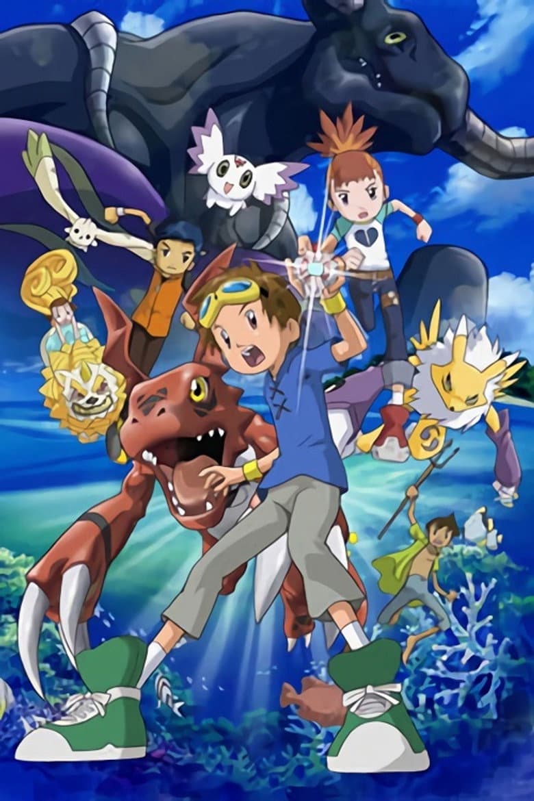 Digimon Tamers: Battle of Adventurers